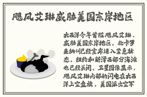 久久久久久精品精品免费