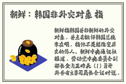 国产果冻豆传媒麻婆